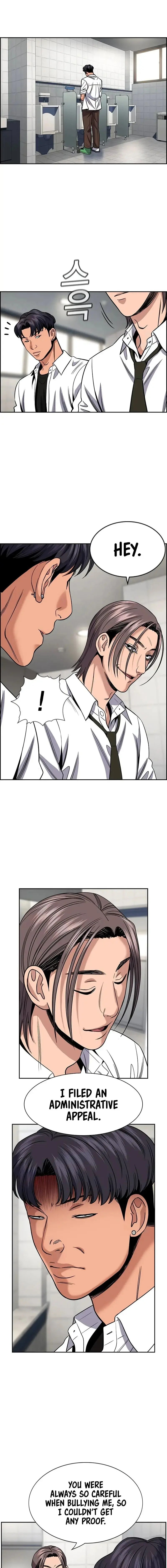 Get Schooled Chapter 182 page 8 - 