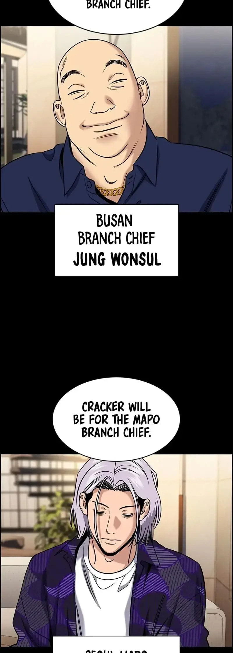 Get Schooled Chapter 186 page 14 - 