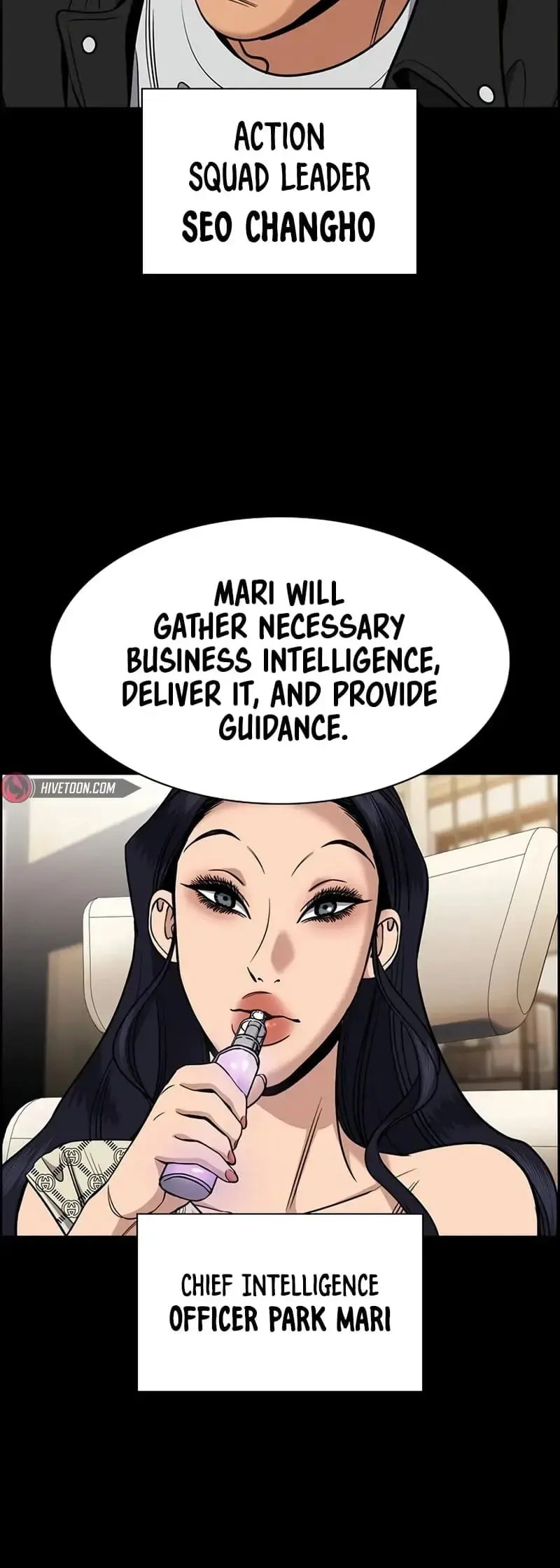 Get Schooled Chapter 186 page 17 - 