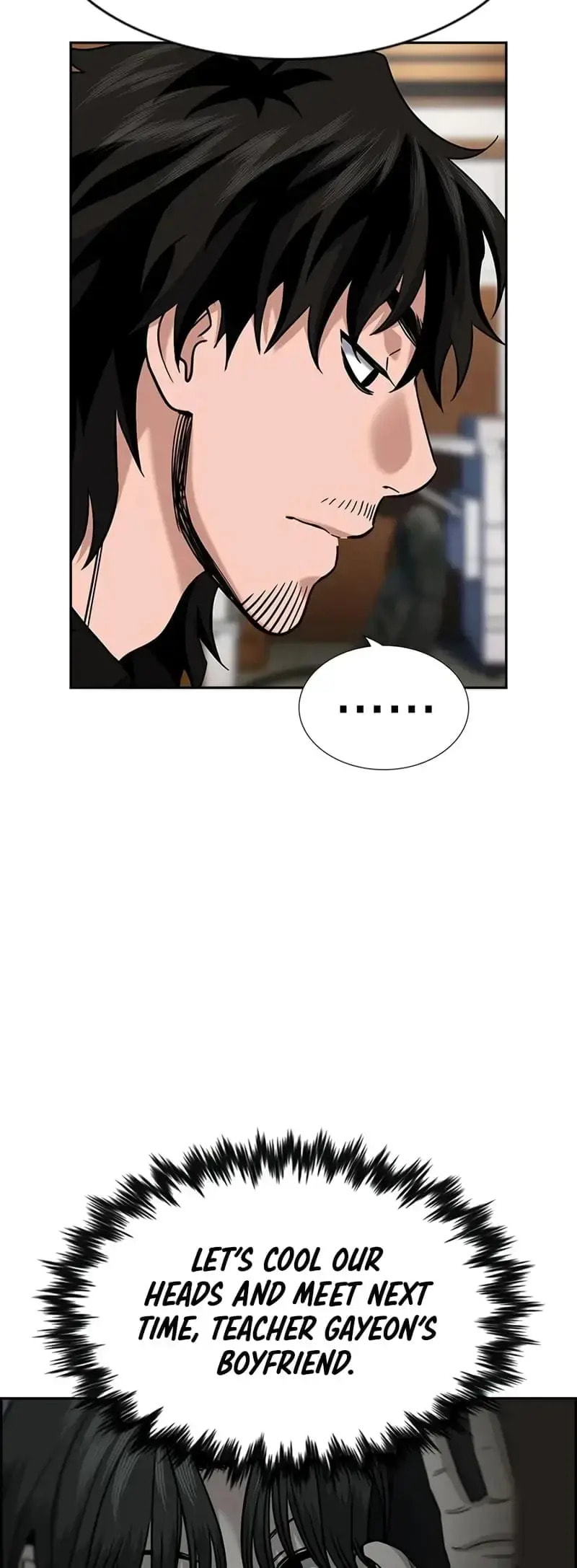 Get Schooled Chapter 186 page 4 - 