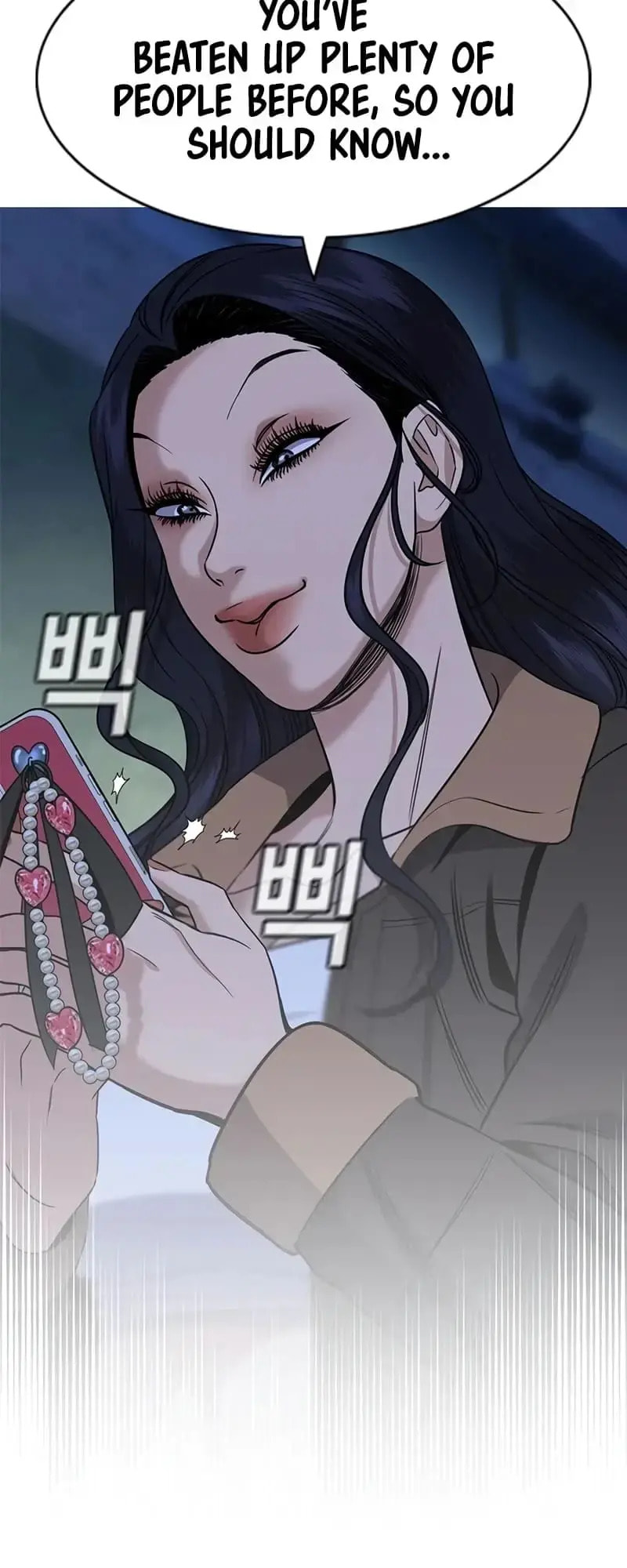 Get Schooled Chapter 186 page 65 - 