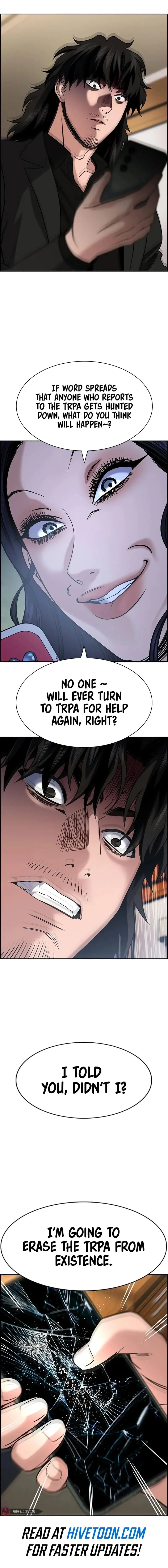 Get Schooled Chapter 186 page 71 - 