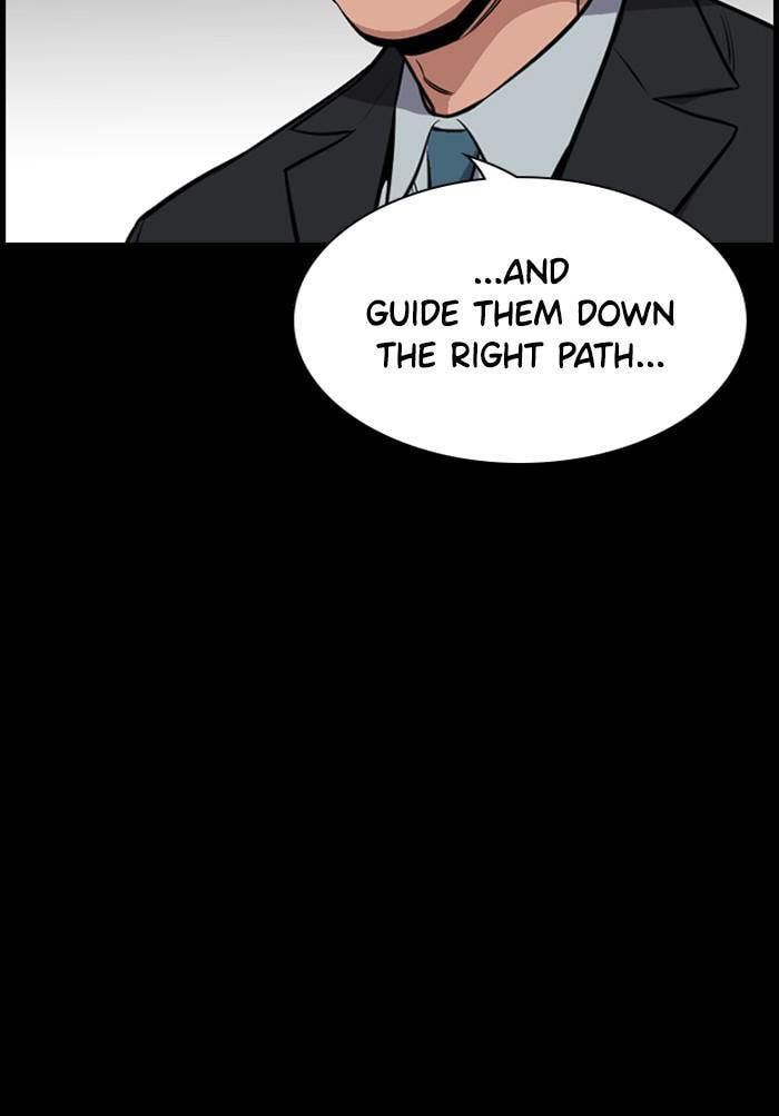 Get Schooled Chapter 19 page 101 - 
