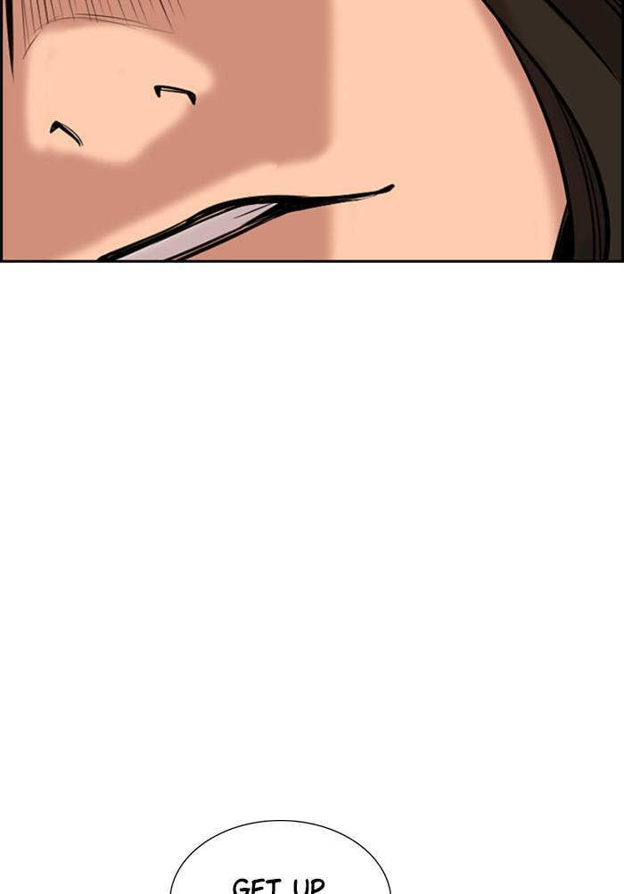 Get Schooled Chapter 19 page 103 - 
