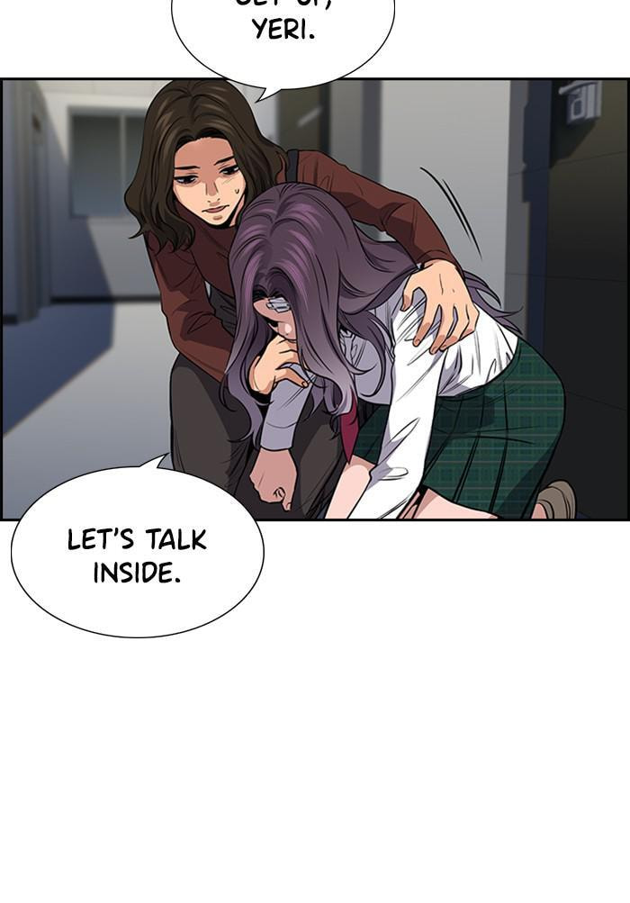 Get Schooled Chapter 19 page 104 - 