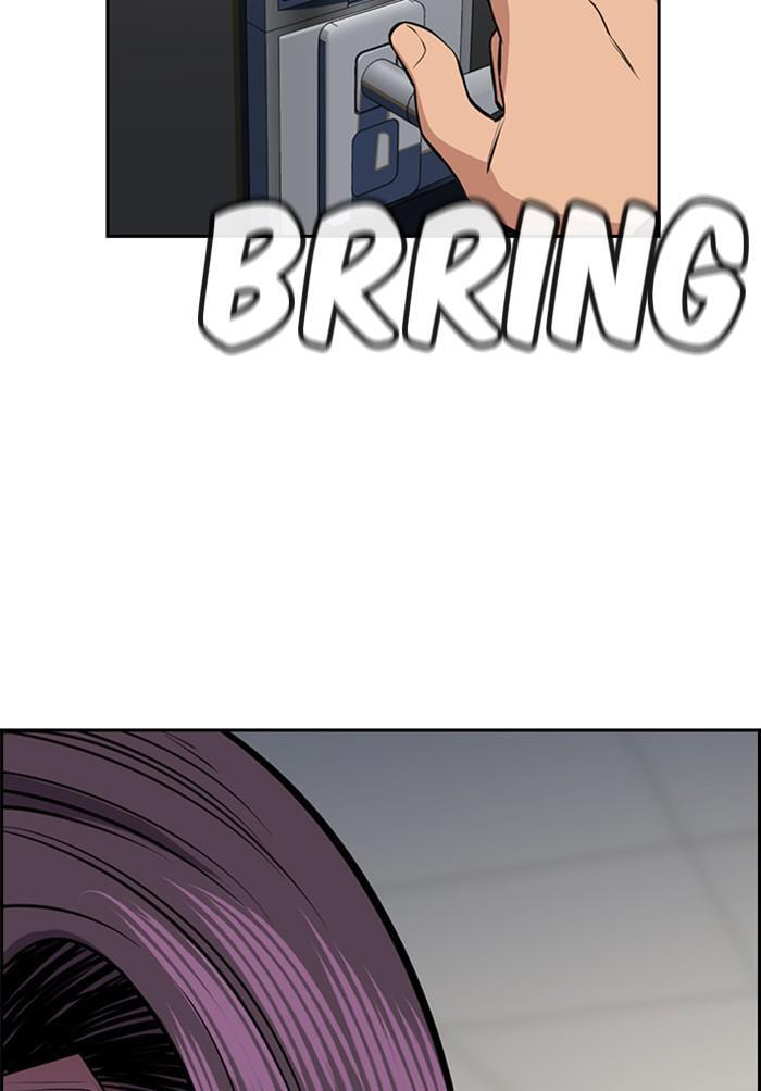 Get Schooled Chapter 19 page 107 - 