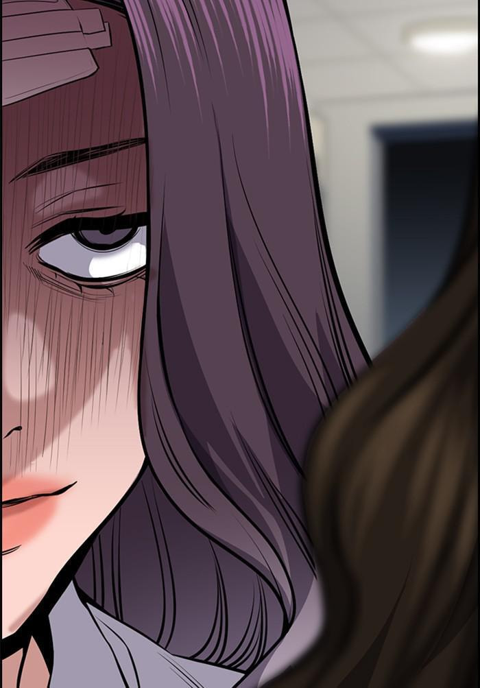 Get Schooled Chapter 19 page 108 - 