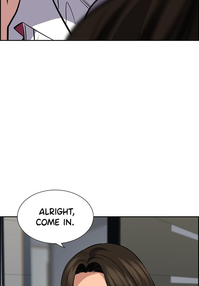 Get Schooled Chapter 19 page 109 - 