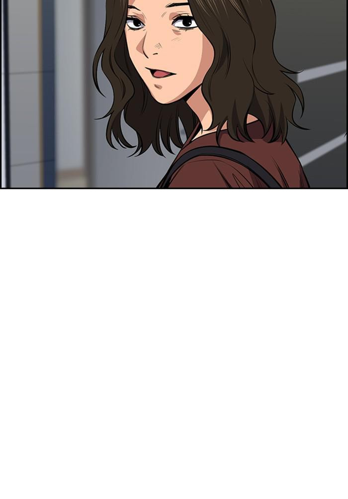 Get Schooled Chapter 19 page 110 - 