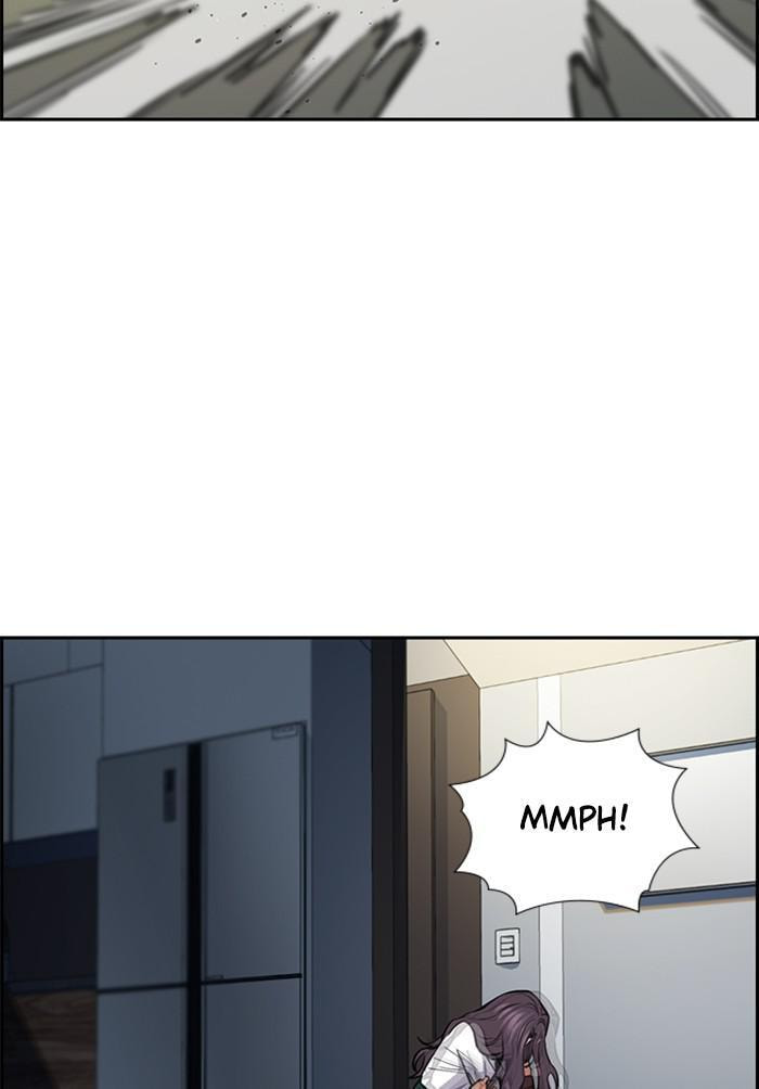 Get Schooled Chapter 19 page 114 - 
