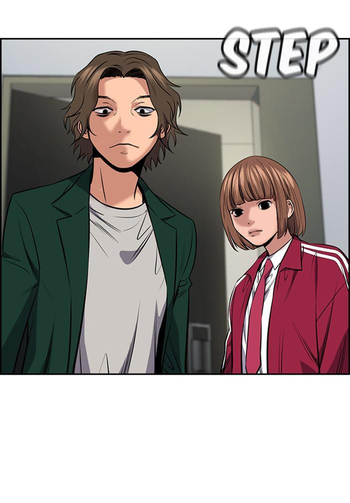 Get Schooled Chapter 19 page 116 - 
