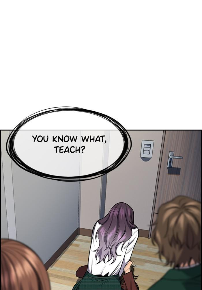 Get Schooled Chapter 19 page 117 - 