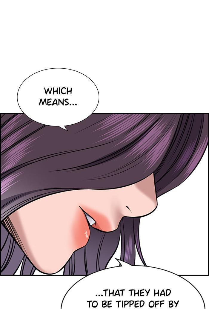 Get Schooled Chapter 19 page 120 - 