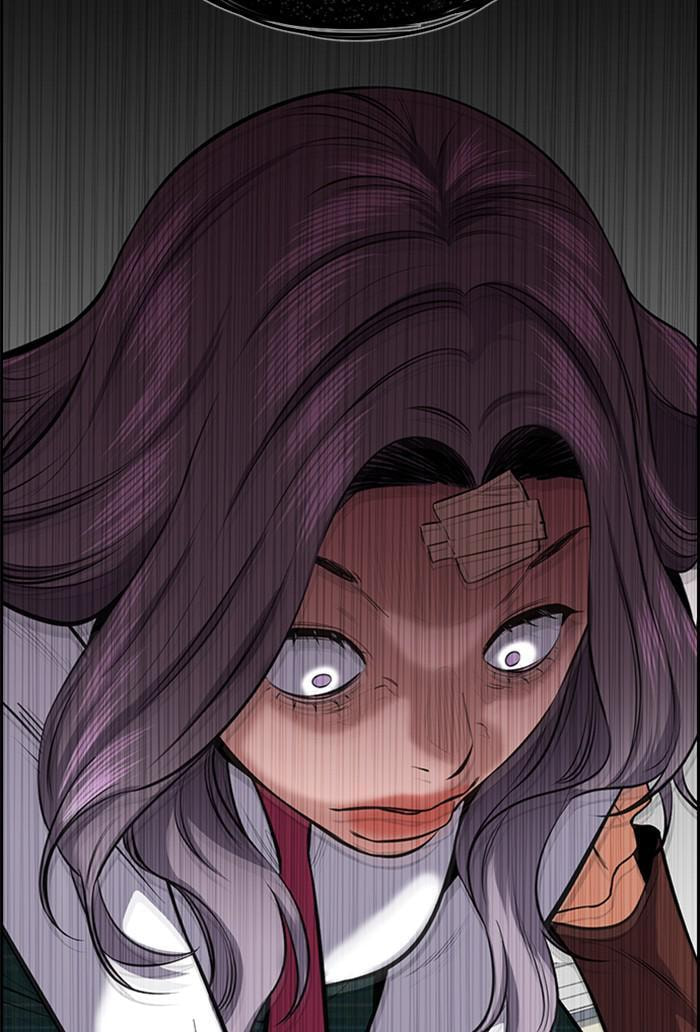 Get Schooled Chapter 19 page 122 - 