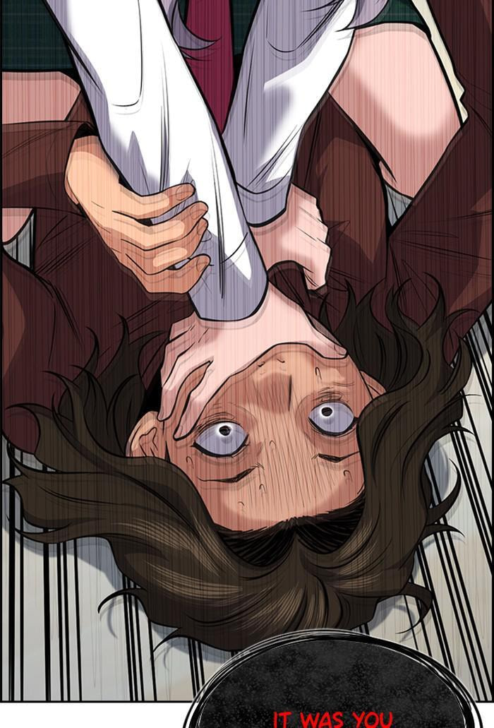 Get Schooled Chapter 19 page 123 - 
