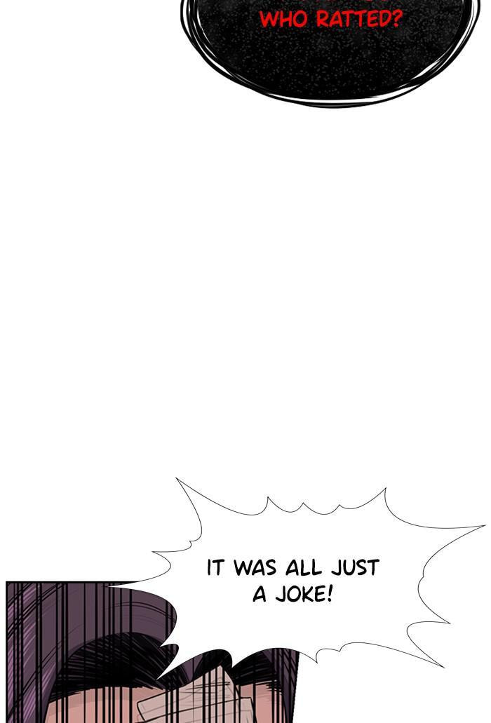 Get Schooled Chapter 19 page 124 - 