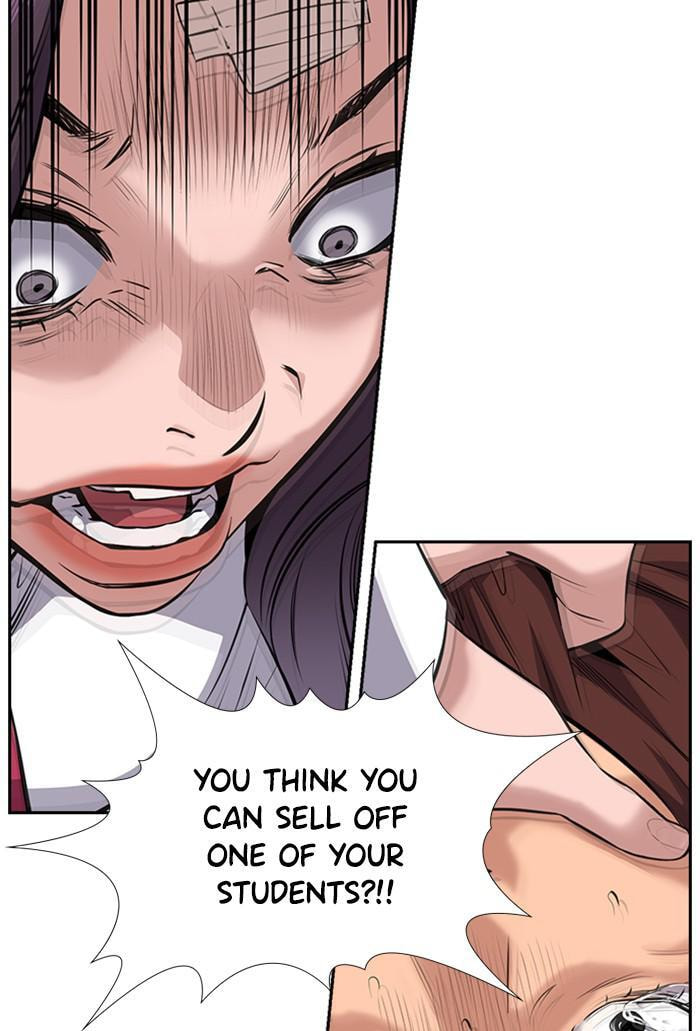 Get Schooled Chapter 19 page 125 - 