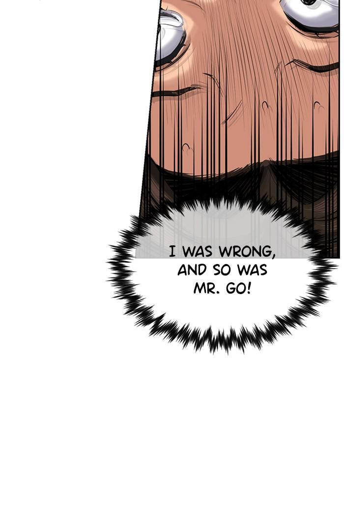 Get Schooled Chapter 19 page 126 - 