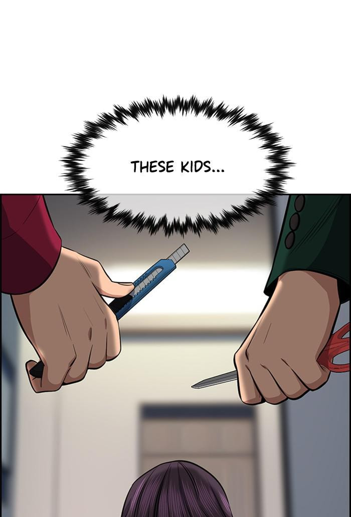 Get Schooled Chapter 19 page 127 - 