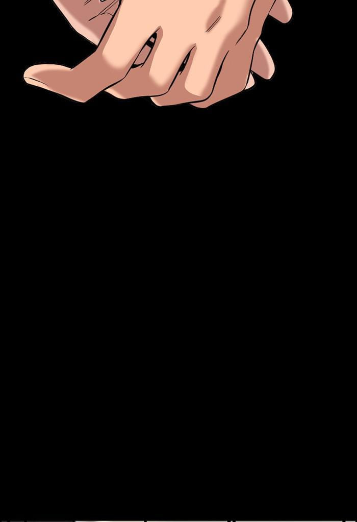 Get Schooled Chapter 19 page 14 - 