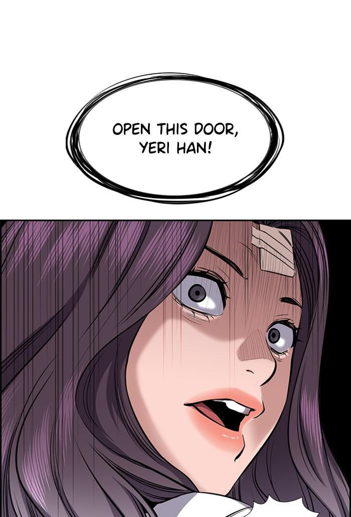 Get Schooled Chapter 19 page 136 - 