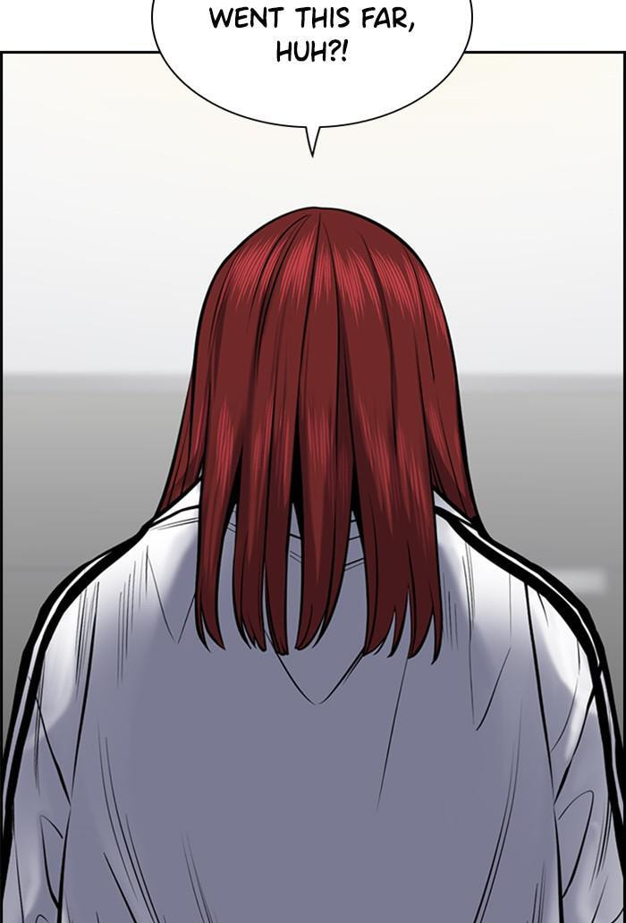 Get Schooled Chapter 19 page 138 - 