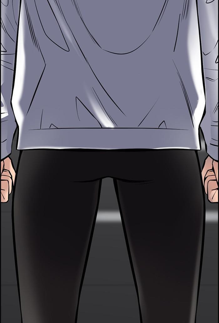 Get Schooled Chapter 19 page 139 - 