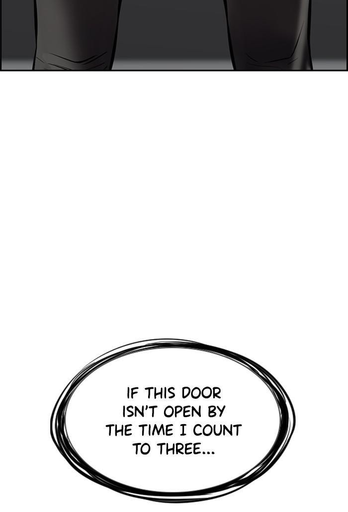 Get Schooled Chapter 19 page 140 - 