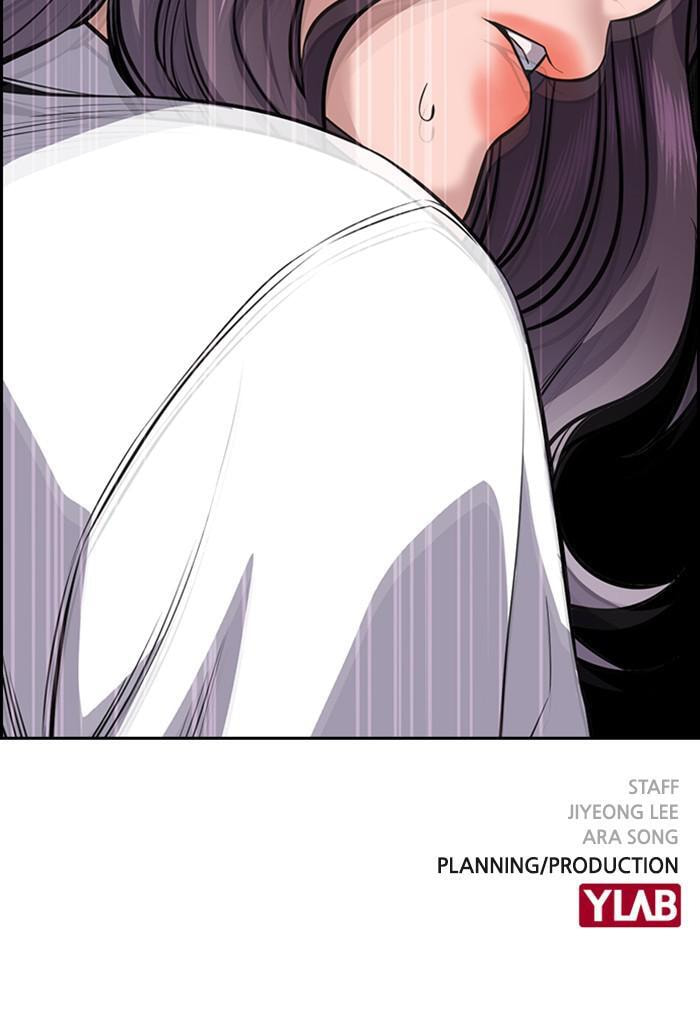 Get Schooled Chapter 19 page 145 - 