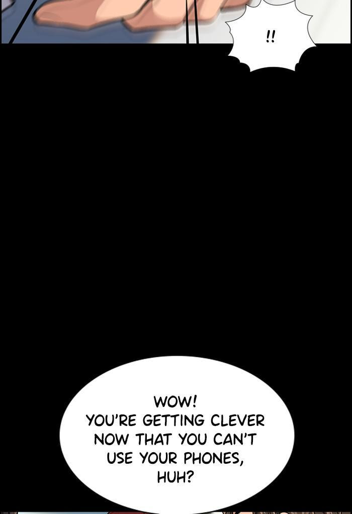 Get Schooled Chapter 19 page 16 - 
