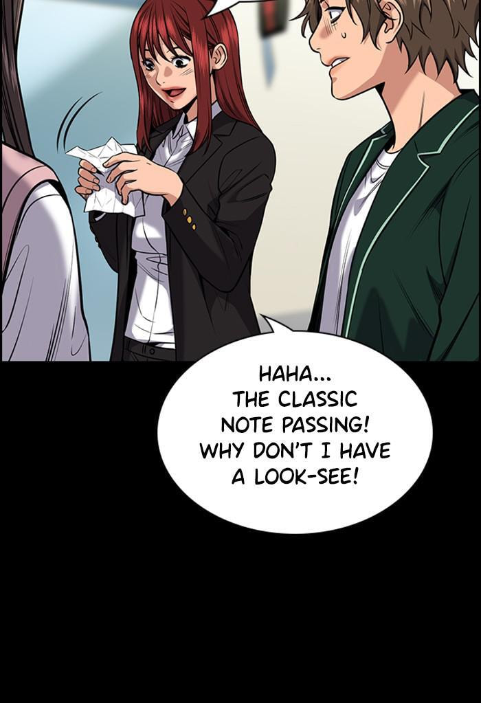 Get Schooled Chapter 19 page 17 - 