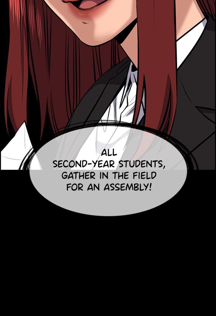Get Schooled Chapter 19 page 20 - 