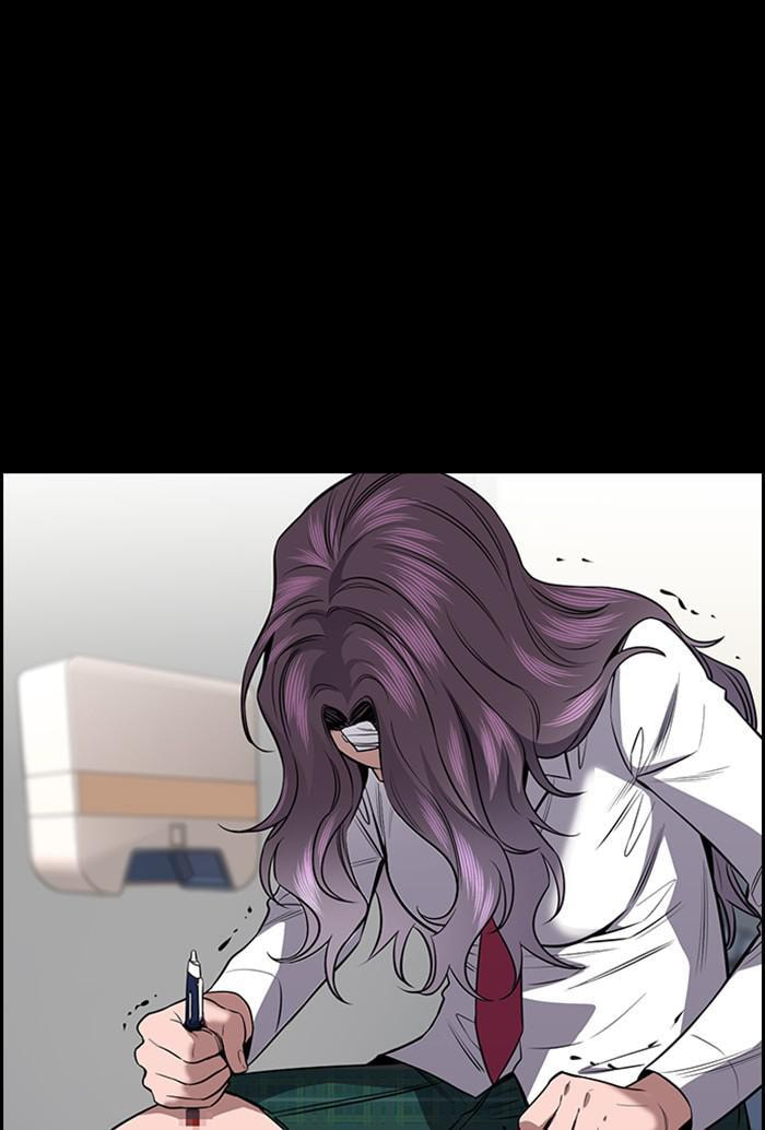 Get Schooled Chapter 19 page 25 - 