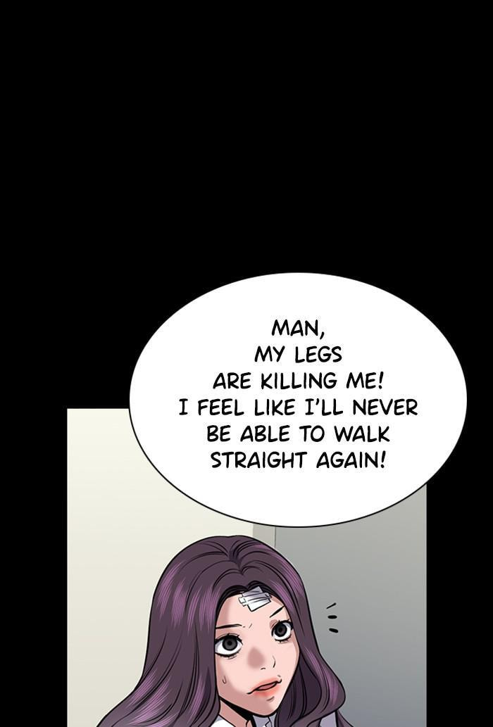 Get Schooled Chapter 19 page 28 - 