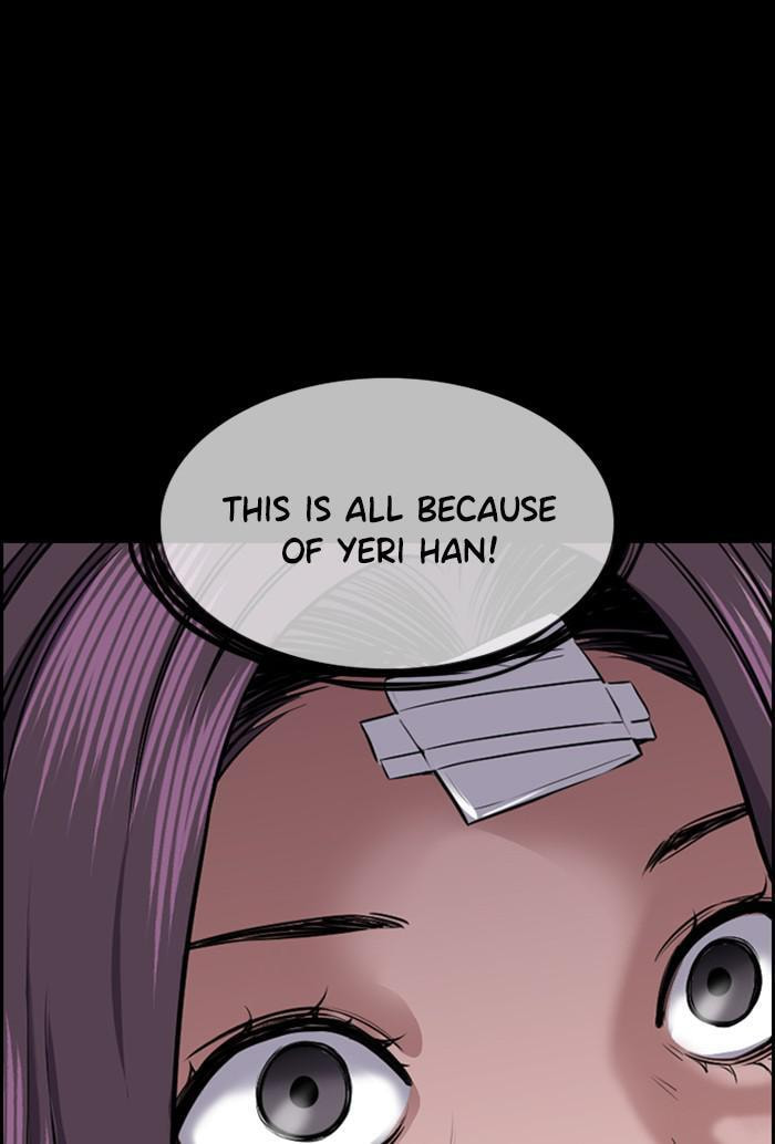 Get Schooled Chapter 19 page 30 - 