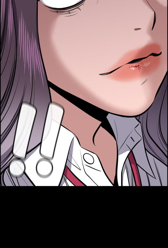 Get Schooled Chapter 19 page 31 - 