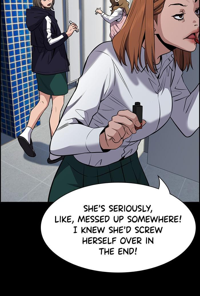 Get Schooled Chapter 19 page 33 - 