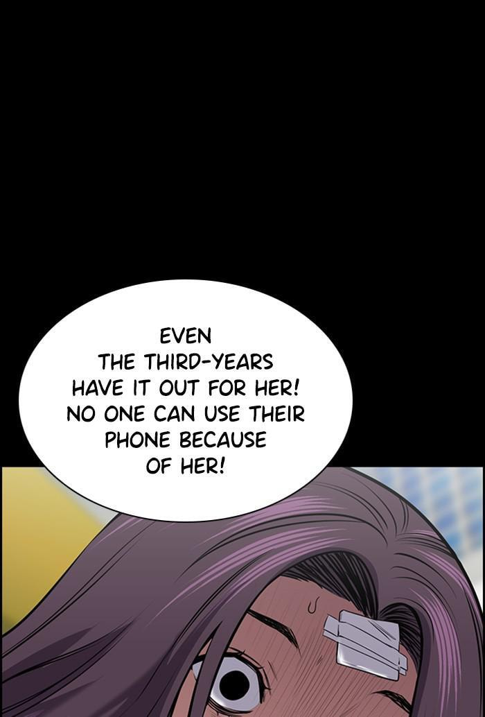 Get Schooled Chapter 19 page 34 - 