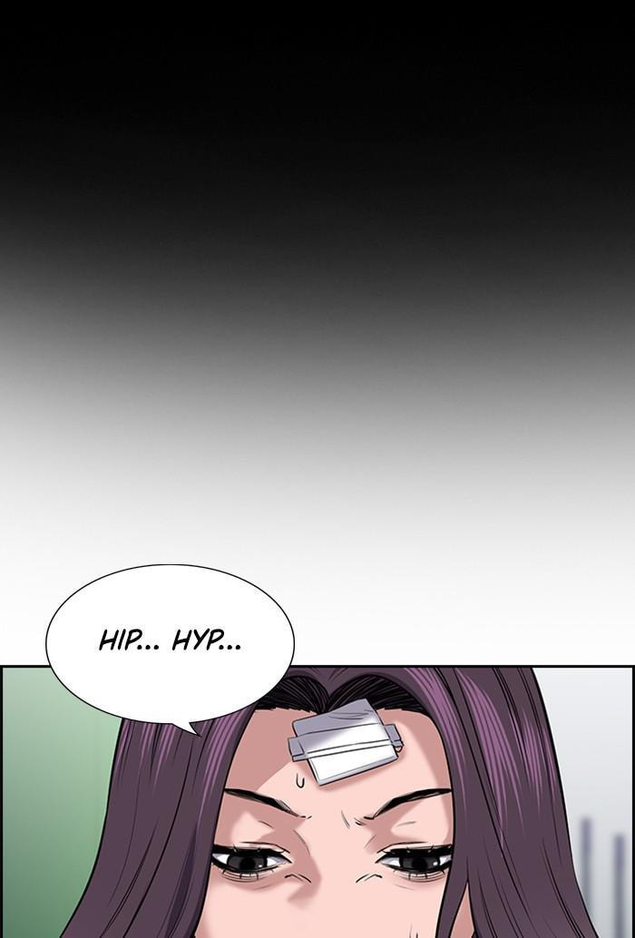 Get Schooled Chapter 19 page 40 - 