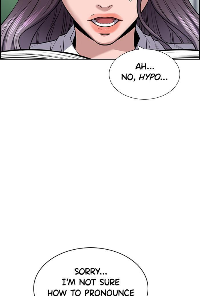Get Schooled Chapter 19 page 41 - 