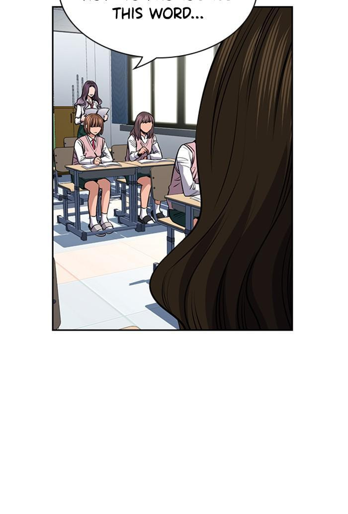 Get Schooled Chapter 19 page 42 - 