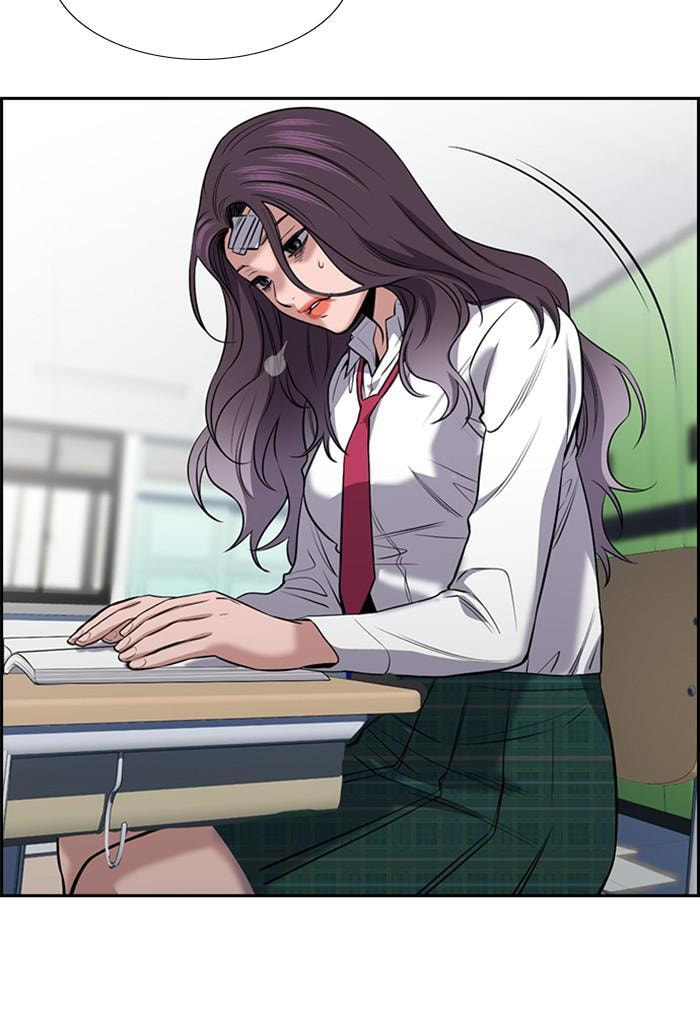 Get Schooled Chapter 19 page 45 - 