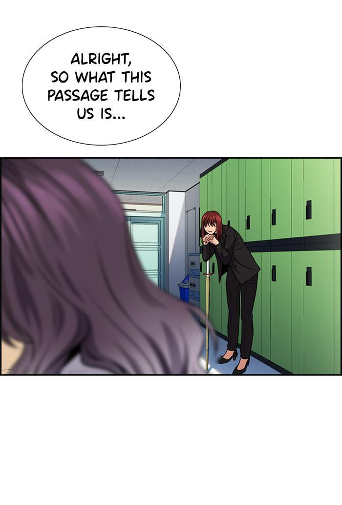 Get Schooled Chapter 19 page 46 - 