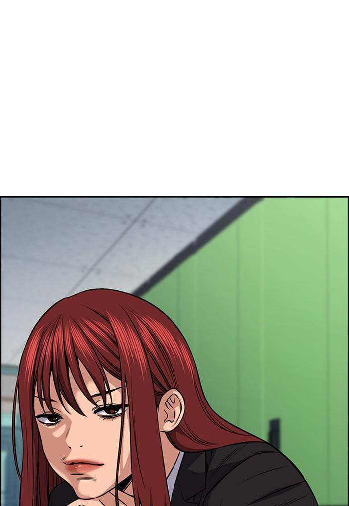 Get Schooled Chapter 19 page 47 - 
