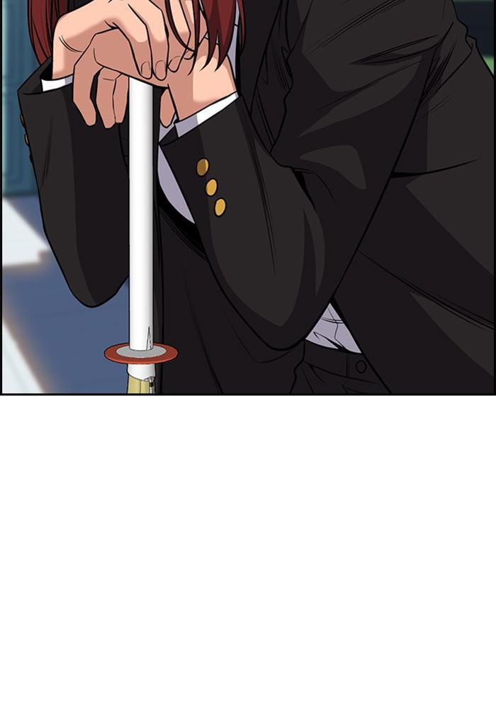 Get Schooled Chapter 19 page 48 - 