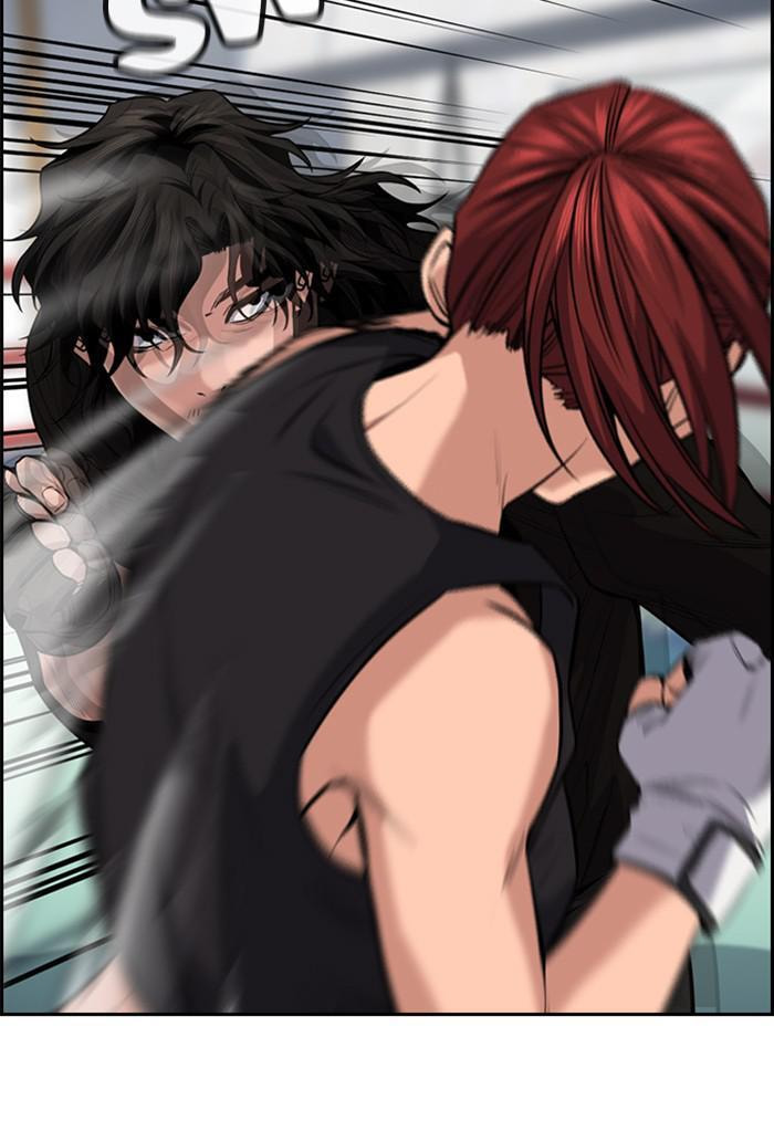 Get Schooled Chapter 19 page 53 - 