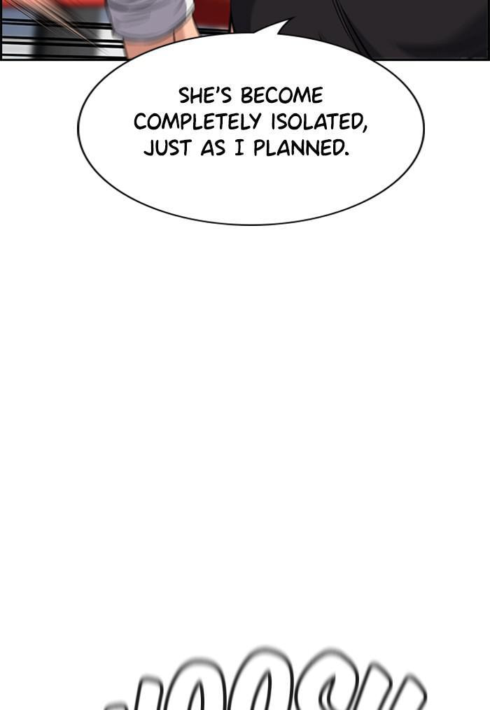 Get Schooled Chapter 19 page 57 - 