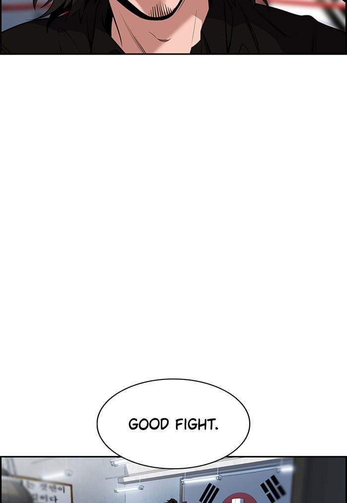 Get Schooled Chapter 19 page 61 - 