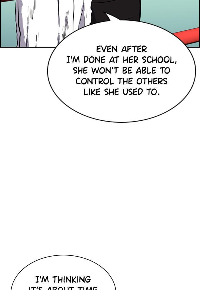 Get Schooled Chapter 19 page 64 - 