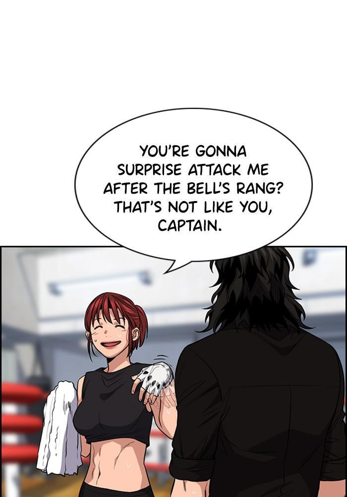 Get Schooled Chapter 19 page 71 - 